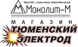 Тюменский электрод