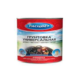Грунтовка ГФ-021 красно-коричневая 2,2 кг Расцвет