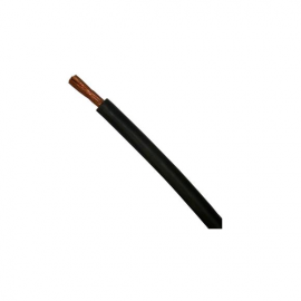 Кабель КГ ХЛ 1*16